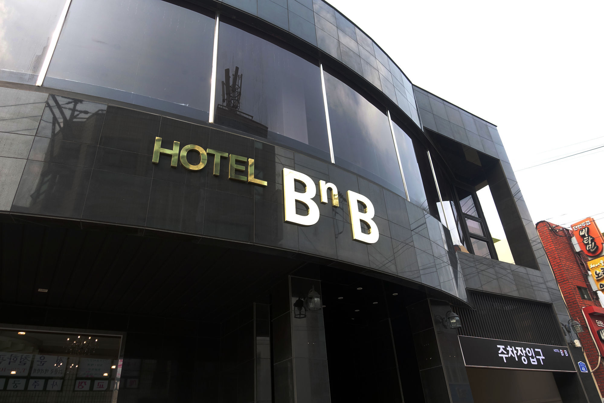 Gallery Hotel Bnb Jeju Eksteriør billede